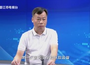 【热点观察室】晋江住宅小区管理品质提升，哪些变化看得见？