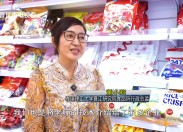 晋江财经报道2025-10-19