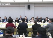 晋江新闻2025-10-20