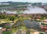 新闻天天报2025-11-26