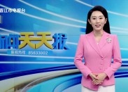 新闻天天报2025-11-14