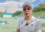 新闻天天报2025-11-18