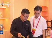 晋江新闻2025-11-07