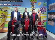 新闻天天报2025-11-24