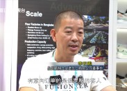 晋江财经报道2025-11-23