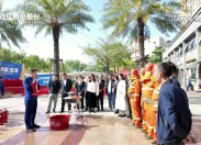 新闻天天报2025-11-25