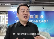 新闻天天报2025-11-07