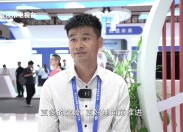 晋江财经报道2025-11-02