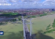 晋江新闻2025-11-08