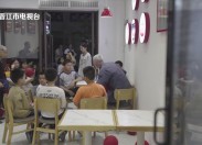 新闻天天报2025-11-08