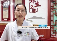 新闻天天报2025-11-12