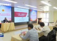 晋江新闻2025-12-06