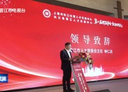 晋江新闻2025-12-09