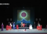 【老闽南】贞节悲歌 情抗礼教