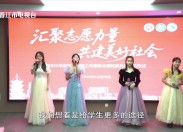 新闻天天报2025-12-01