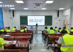 新闻天天报2024-09-23