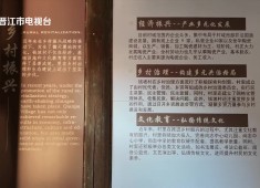 新闻天天报2025-04-23