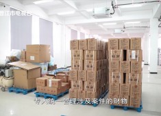 新闻天天报2025-05-13
