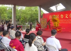 新闻天天报2025-05-23