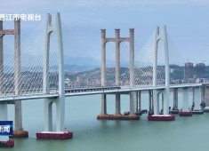 晋江新闻2025-05-30