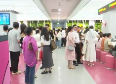 新闻天天报2025-05-20