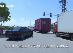 新闻天天报2025-05-16