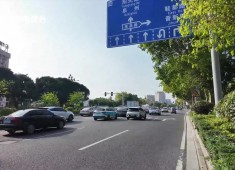 新闻天天报2025-05-17
