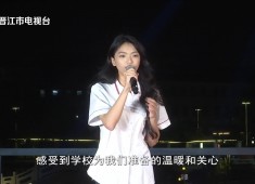 新闻天天报2025-05-21