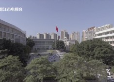新闻天天报2025-06-25