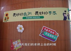 新闻天天报2025-06-23