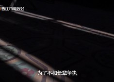 【老闽南】南洋铁骑1939（1）