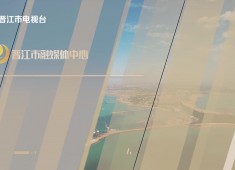 新闻天天报2025-06-06