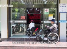 新闻天天报2025-06-28
