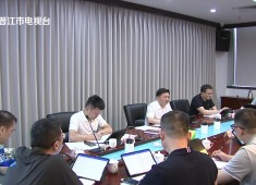 晋江新闻2025-07-19