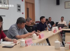 新闻天天报2025-07-01