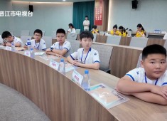 新闻天天报2025-07-22
