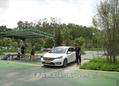 新闻天天报2025-07-14