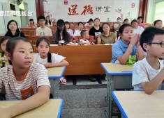 新闻天天报2025-07-15