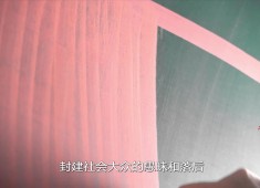 【老闽南】二抗风华