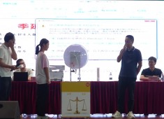新闻天天报2025-07-07