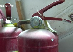 新闻天天报2025-08-01