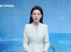 晋江新闻2025-08-05