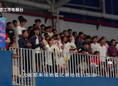 新闻天天报2025-08-14
