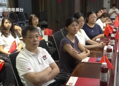 新闻天天报2025-09-03