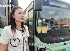 新闻天天报2025-09-30