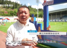 新闻天天报2025-09-24