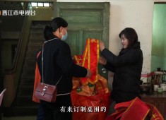 【老闽南】木版年画、金苍绣、一字一句说闽南（15）、南洋乡音