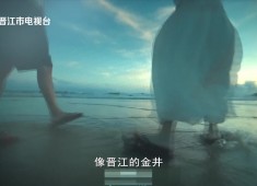新闻天天报2025-09-27