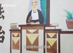 【老闽南】百年福林焕新记
