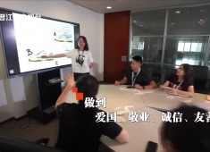 新闻天天报2025-09-23